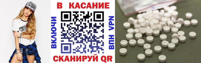 Как найти закладки Чернушка Кокаин  А ПВП  Марихуана  Бутират  ГАШ  Амфетамин 
