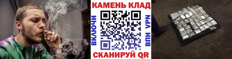 ГАШИШ гашик  OMG сайт  Чернушка 