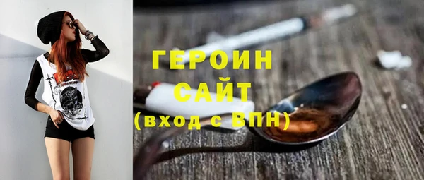марки lsd Алексин