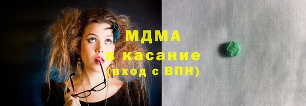 стафф Алексеевка
