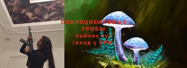 наркотики Алзамай