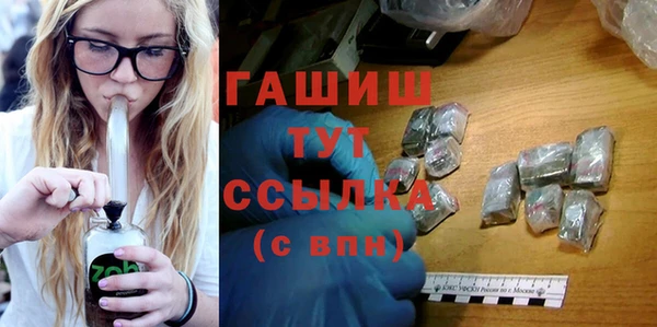 стафф Алексеевка
