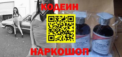 круглые Мариинск