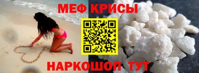 дживик Малоярославец