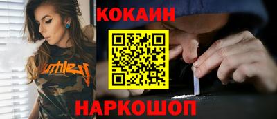 круглые Мариинск