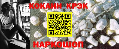 круглые Мариинск