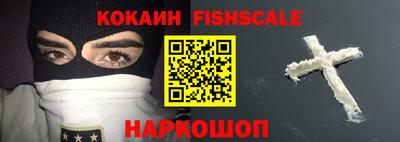 круглые Мариинск
