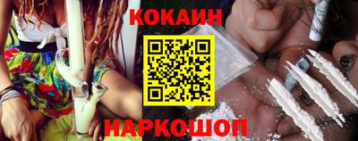 дживик Малоярославец