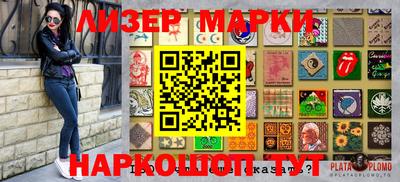 дживик Малоярославец