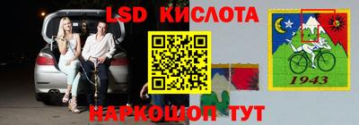 дживик Малоярославец