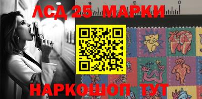 гидропоника Малгобек