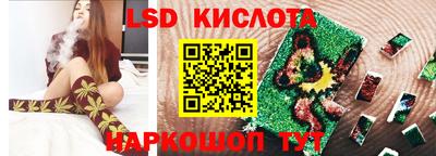 гидропоника Малгобек