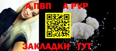 гидропоника Малгобек