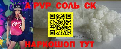 дживик Малоярославец