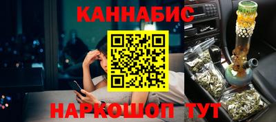 гидропоника Малгобек