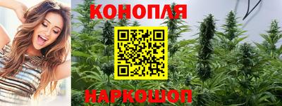 круглые Мариинск