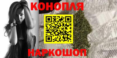 дживик Малоярославец
