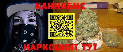 гидропоника Малгобек