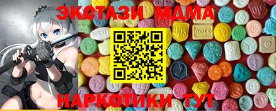 гидропоника Малгобек