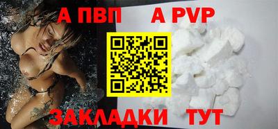гидропоника Малгобек