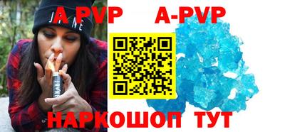 гидропоника Малгобек