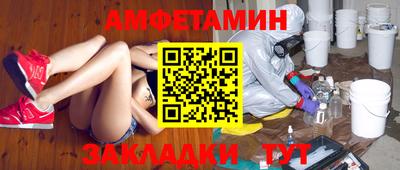 дживик Малоярославец