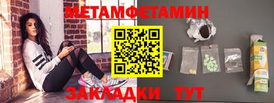 дживик Малоярославец
