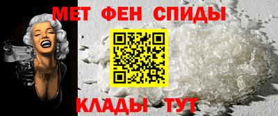 гидропоника Малгобек