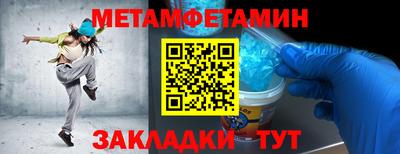 гидропоника Малгобек