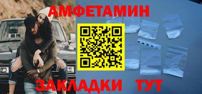 гидропоника Малгобек