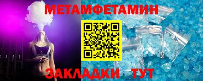 гидропоника Малгобек