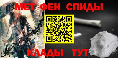 дживик Малоярославец
