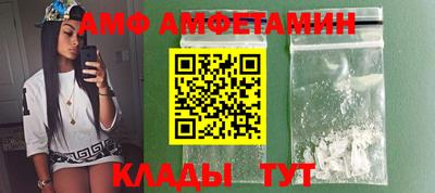 2c-b Обь