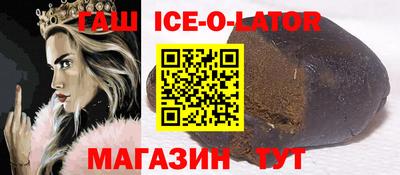 дживик Малоярославец