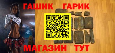 гидропоника Малгобек