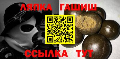 дживик Малоярославец