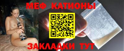 дживик Малоярославец