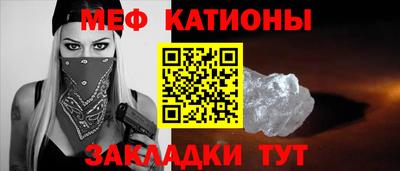 дживик Малоярославец