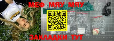 гидропоника Малгобек