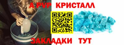 гидропоника Малгобек