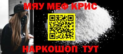 дживик Малоярославец