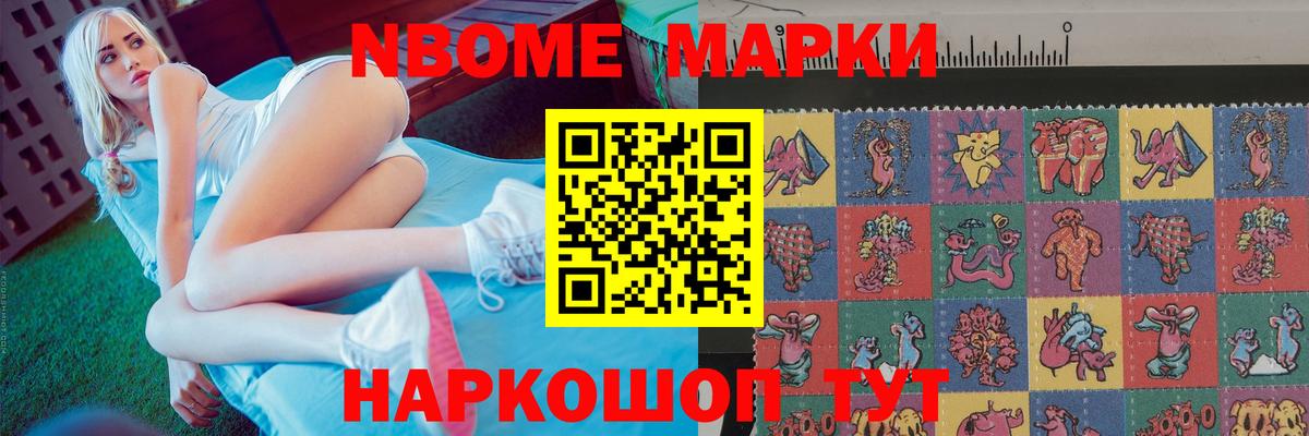 ЛСД экстази кислота  Вход с VPN  Чернушка  ЛСД экстази ecstasy 